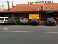 Действующее кафе с магазином за 135 млн 〒 в Алматы, Турксибский р-н