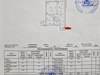 2-комнатная квартира, 69 м², 14/16 этаж, Омарова 3 за 18.9 млн 〒 в Астане, Есильский р-н