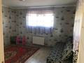3-комнатный дом, 90 м², 6 сот., 3 линия 230 за 55 млн 〒 в Кыргауылдах — фото 17