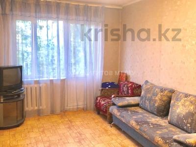 1-комнатная квартира, 32 м², 3/5 этаж, мкр Орбита-2 31 за 22 млн 〒 в Алматы, Бостандыкский р-н