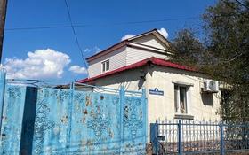 5-комнатный дом, 150 м², 6 сот., Грибоедова 8 за 27 млн 〒 в Атырау