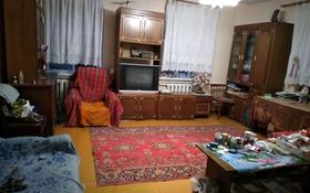 4-комнатный дом, 94.9 м², 16 сот., Туймебая, Ереванская улица 4 за 21.5 млн 〒 в Туймебая