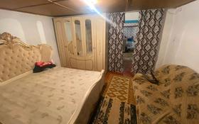 2-комнатный дом на длительный срок, 40 м², Кулибаева 55 за 50 000 〒 в Комсомоле