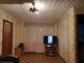 2-комнатная квартира, 43.2 м², 2/4 этаж, Дюсембаева 10 за 7.5 млн 〒 в Экибастузе — фото 3