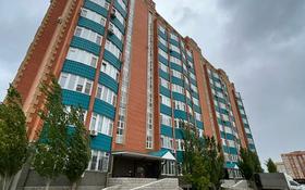 2-комнатная квартира, 98 м², 7/9 этаж, мкр. Батыс-2, Баишева 7А за 31.8 млн 〒 в Актобе, мкр. Батыс-2