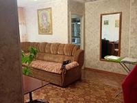 3-комнатная квартира, 55 м², 2/4 этаж, бульвар Гагарина 11 за 16 млн 〒 в Усть-Каменогорске