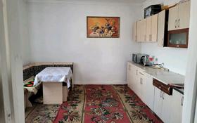 5-комнатный дом, 117 м², 10 сот., Түркістан 22 за 16 млн 〒 в Кояндах