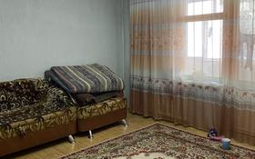 2-комнатная квартира, 50 м² помесячно, Жансугурова 31 за 90 000 〒 в Талдыкоргане, Каратал