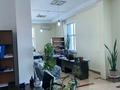 Офис площадью 215 м², Назарбаева 171А за 150 млн 〒 в Талдыкоргане — фото 19
