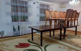 4-комнатный дом, 112.5 м², 10 сот., Жаппасбай батыр за 25 млн 〒 в 