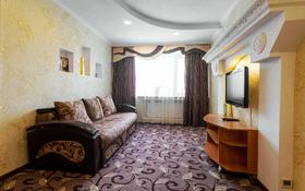 2-комнатная квартира, 44 м², 2/5 этаж посуточно, Интернациональная 59 за 12 000 〒 в Петропавловске