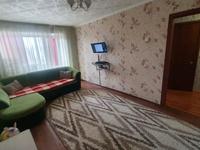 2-комнатная квартира, 46 м², 4/5 этаж на длительный срок, 4 мкр 9 за 45 000 〒 в Лисаковске
