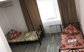 общежитие (100 комнат), столовая, скалдады за 6 500 〒 в Атырау