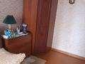 3-комнатная квартира, 74 м², 2/4 этаж, Гагарина 139 за 20.5 млн 〒 в Саратове — фото 7