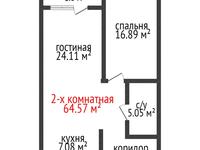 2-комнатная квартира, 64.57 м², 9/16 этаж, Темирбаева за ~ 24.5 млн 〒 в Костанае