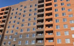 3-комнатная квартира, 90.2 м², Ак.Сатпаева 350/2 за ~ 24.8 млн 〒 в Павлодаре