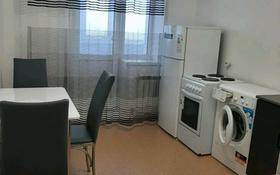 1-комнатная квартира, 36 м², 16/18 этаж, Жабаева 49Б за 17 млн 〒 в Петропавловске