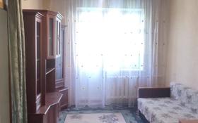 2-комнатная квартира, 40 м², 2/3 этаж, мкр Коктем-1, Манаса за 26 млн 〒 в Алматы, Бостандыкский р-н