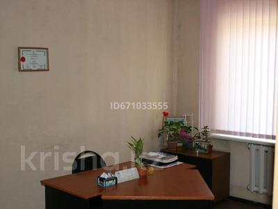 Офис площадью 76.7 м², улица Дулатова 167 — Герцена за 38 млн 〒 в Семее