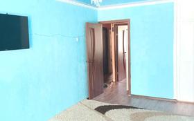 2-комнатная квартира, 46 м², 1/5 этаж, Мкр Сатпаева — Абая за 12 млн 〒 в Балхаше