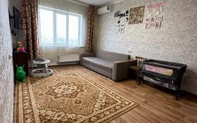 1-комнатная квартира, 46 м², 9/9 этаж, мкр Аксай-3А 90 за 25.5 млн 〒 в Алматы, Ауэзовский р-н