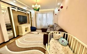 3-комнатная квартира, 69 м², 2/5 этаж, мкр Таугуль, Ыкылас за 38.5 млн 〒 в Алматы, Ауэзовский р-н