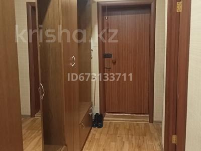 3-комнатная квартира, 63.8 м², 1/10 этаж, Академика Чокина 98 за 22 млн 〒 в Павлодаре