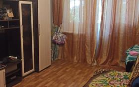 3-комнатная квартира, 60 м², 4/4 этаж, мкр №3 за 26 млн 〒 в Алматы, Ауэзовский р-н