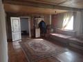 3-комнатный дом, 70 м², 6 сот., Крыжовниковая 97 за 8 млн 〒 в Павлодаре — фото 12