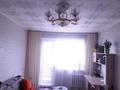 2-комнатная квартира, 44 м², 4/5 этаж, Абая Кунанбаева 76А за 9 млн 〒 в Шахтинске — фото 7