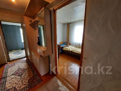 3-комнатный дом, 83 м², 9 сот., Конечный переулок за 15.5 млн 〒 в Усть-Каменогорске