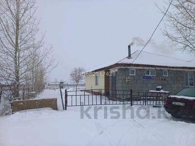 5-комнатный дом, 130 м², 10 сот., Бәйтерек 22 за 12 млн 〒 в Усть-Каменогорске