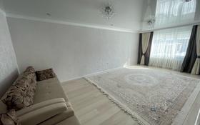 4-комнатный дом, 130 м², 11 сот., Г. Курмашева за 35 млн 〒 в Актобе