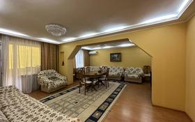 5-комнатная квартира, 131 м², 2/12 этаж, Назарбаева 93/1 за 47.5 млн 〒 в Павлодаре