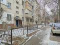 2-комнатная квартира, 45.5 м², 3/5 этаж, мкр Таугуль 9 за 21.5 млн 〒 в Алматы, Ауэзовский р-н — фото 10