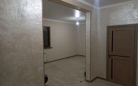 2-комнатный дом, 54 м², 10 сот., Арна 3 — 10 сектор за 11.5 млн 〒 в Конаеве (Капчагай)