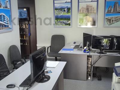 Офис площадью 57 м², Желтоксан 28 за 21.5 млн 〒 в Нур-Султане (Астане), Сарыарка р-н