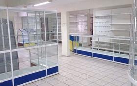 Магазин площадью 133 м², Потанина 35 за 40 млн 〒 в Усть-Каменогорске