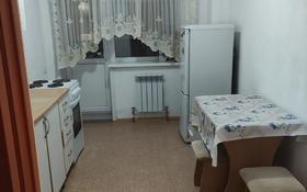 1-комнатная квартира, 35 м², 3/16 этаж, Имени Жамбыла 40 за 15 млн 〒 в Петропавловске