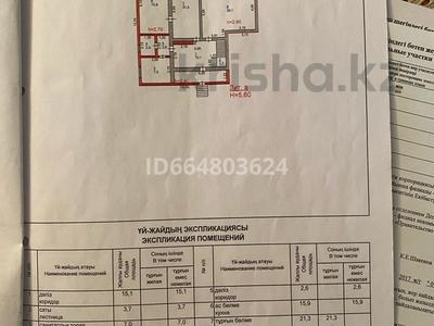 6-комнатный дом, 294.6 м², 12 сот., Абая за 50 млн 〒 в Экибастузе
