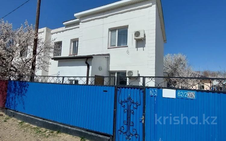 3-комнатный дом на длительный срок, 144.1 м², Ул.Корганбаева 62/2 за 200 000 〒 в Кульсары