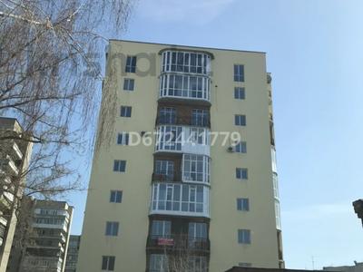 3-комнатная квартира, 110 м², 7/9 этаж, Славского 20 Б за 49.5 млн 〒 в Усть-Каменогорске