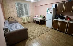 1-комнатная квартира, 41 м², 3/3 этаж, мкр Жулдыз-2 1,З — Ул.Дунентаева за 21.5 млн 〒 в Алматы, Турксибский р-н