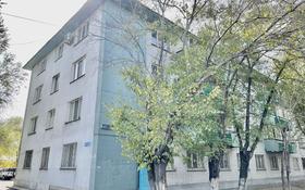 2-комнатная квартира, 63 м², 2/4 этаж, Жансугурова 187 за 14.5 млн 〒 в Талдыкоргане