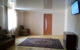 2-комнатный дом, 79.5 м², 4.5 сот., Целинная 61 — Геринга за 12 млн 〒 в Павлодаре