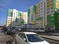 1-комнатная квартира, 39.3 м², 1/9 этаж, мкр Шугыла за 20.5 млн 〒 в Алматы, Наурызбайский р-н