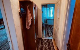 1-комнатная квартира, 42.9 м², 5/12 этаж, проспект Н.Назарбаева 173 А за 15 млн 〒 в Талдыкоргане