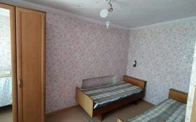 2-комнатная квартира, 41 м², 2/5 этаж помесячно, Желтоксан 14 за 90 000 〒 в Балхаше