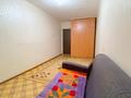 2-комнатная квартира, 44.4 м², 1/5 этаж, Радостовца за 25.2 млн 〒 в Алматы, Бостандыкский р-н — фото 4