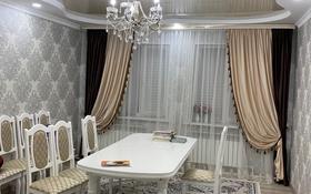 4-комнатный дом, 114.7 м², 6 сот., Улытауская 20 за 55 млн 〒 в Жезказгане